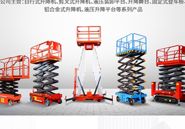 长武​出口成为核心增长引擎